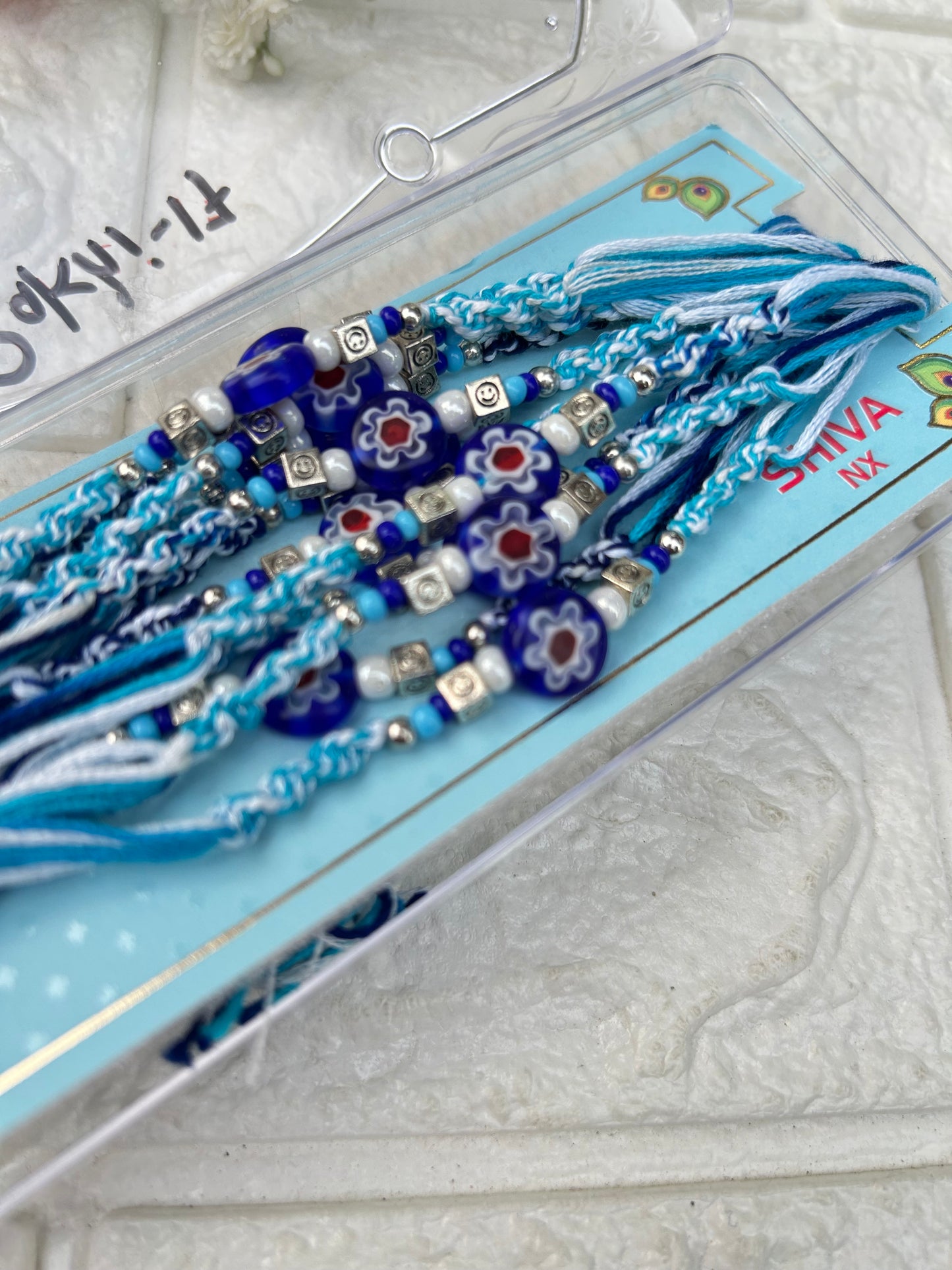 Rakhi-17 (pack of 12 Rakhi)
