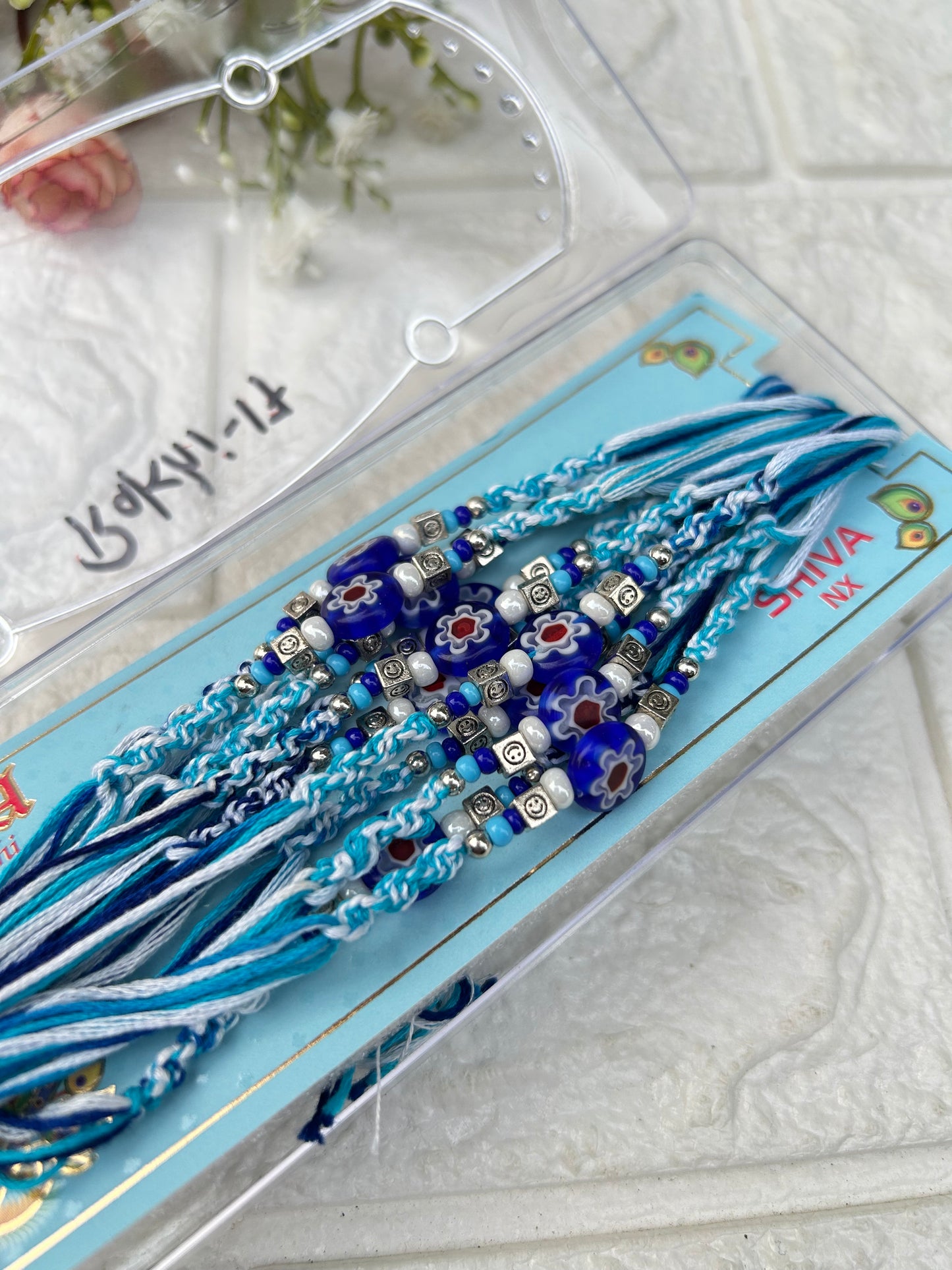 Rakhi-17 (pack of 12 Rakhi)