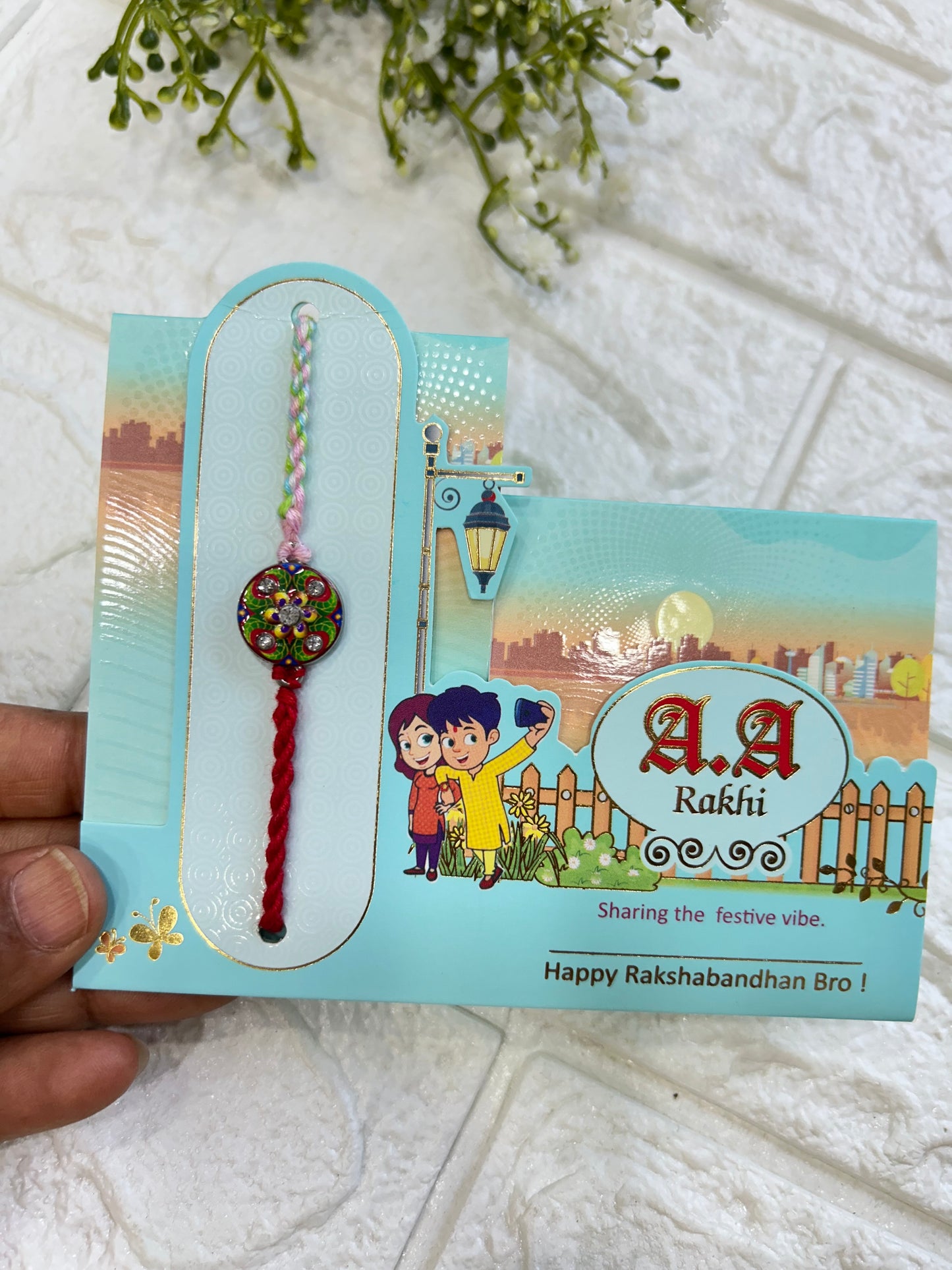 Rakhi-1