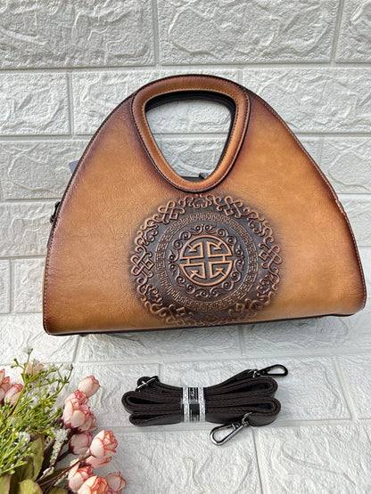 Vintage Basket Bag 👜