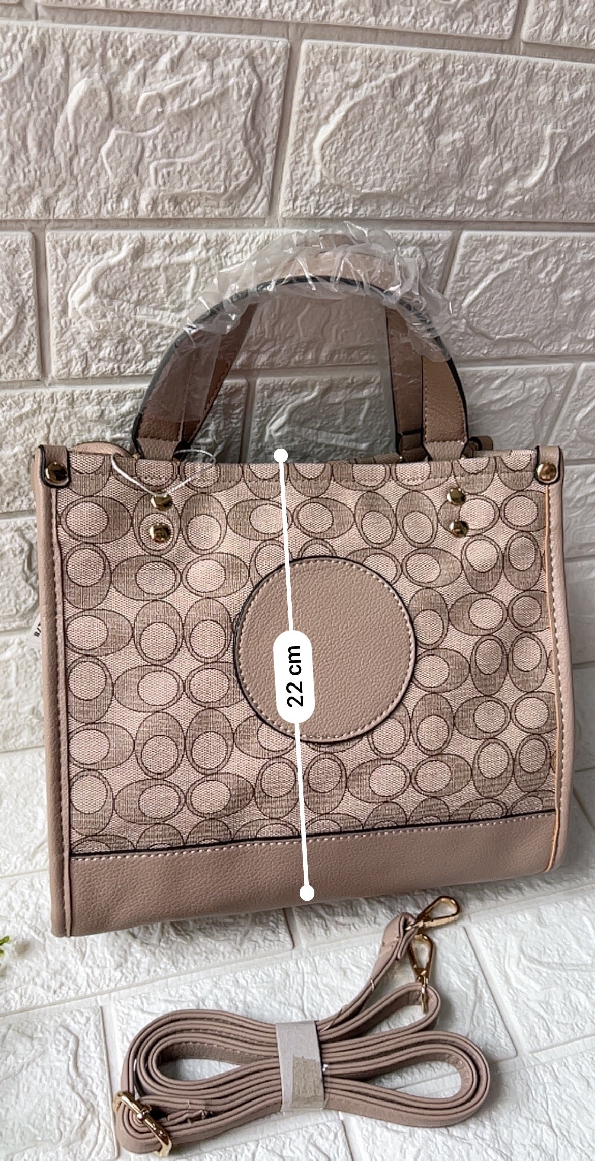 Dupe Handbag