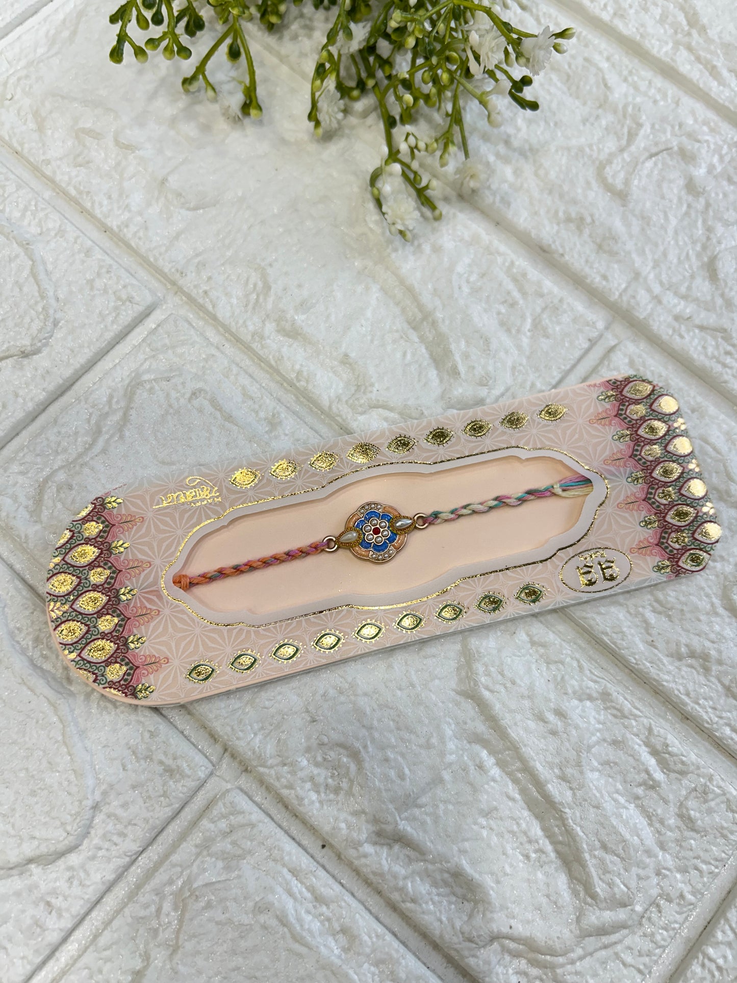 Rakhi